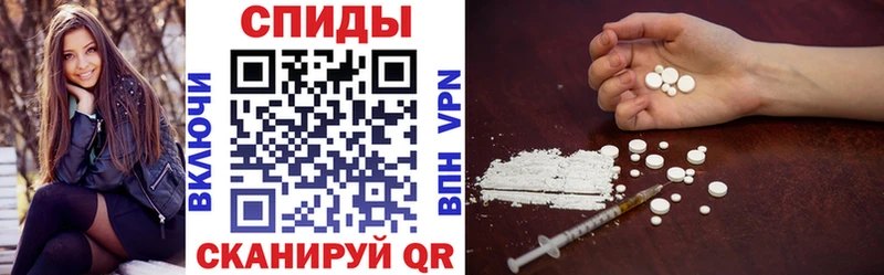 Amphetamine Розовый  ссылка на мегу ТОР  Калуга 
