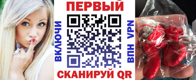 Амфетамин 98% Калуга