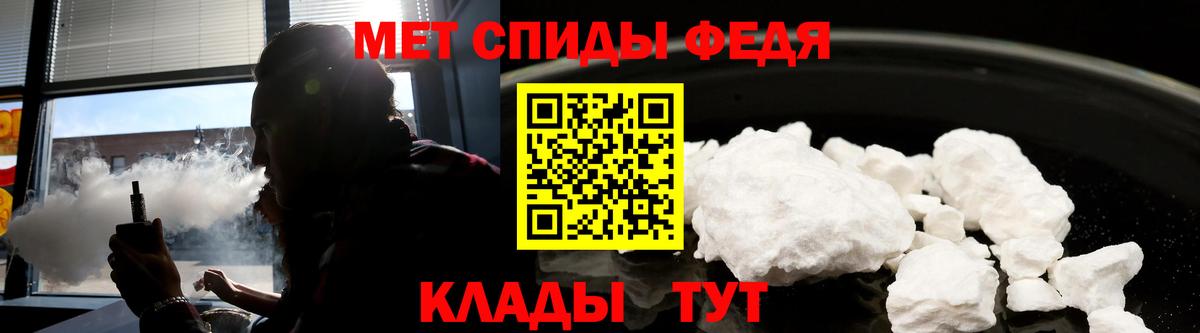 Amphetamine  Вход с VPN  Калуга  Амфетамин Розовый  Amphetamine 