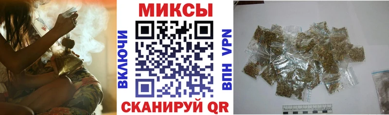 купить   Калуга  Бутират жидкий экстази 