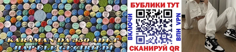гидра маркетплейс  Калуга  Экстази бентли 