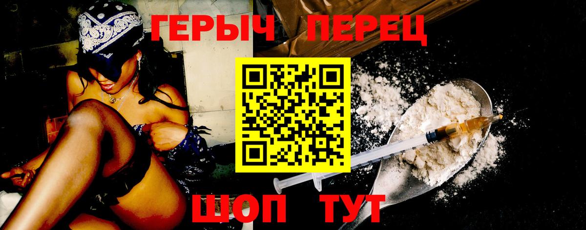 МАРИХУАНА Калуга