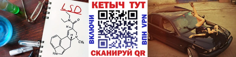 это Telegram  цена наркотик  Калуга  Кетамин ketamine 
