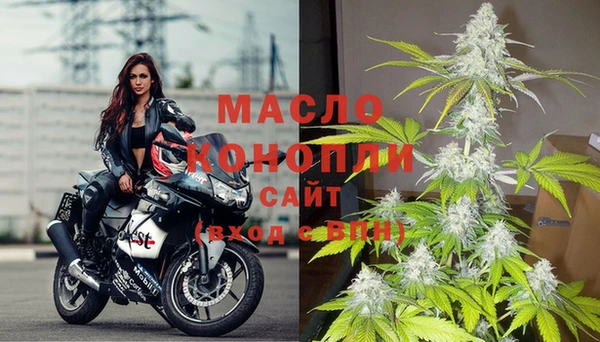 метадон Бородино