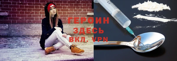 экстази Киров
