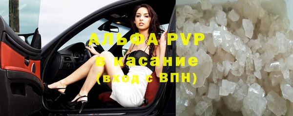 mix Липки