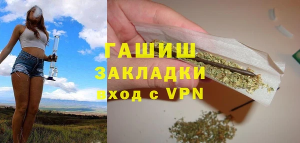 марки lsd Лагань