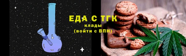 марки lsd Лагань