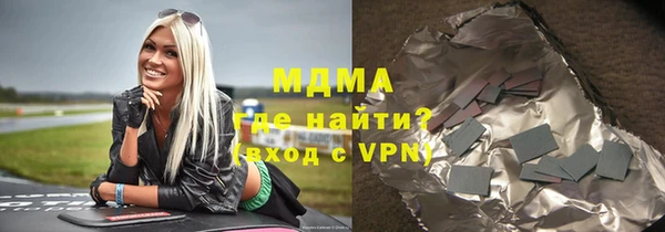 марки lsd Лагань