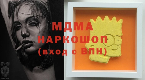 мет Ладушкин
