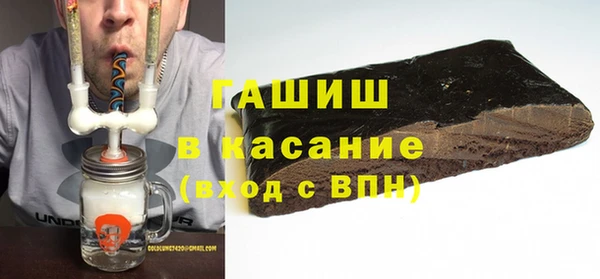 марки lsd Лагань