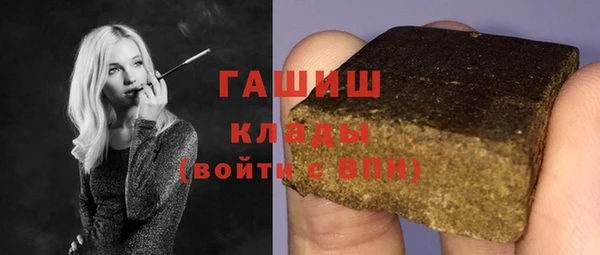 марки lsd Лагань