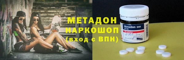 марки lsd Лагань