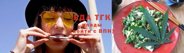 мет Ладушкин