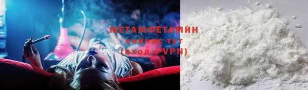 марки lsd Лагань