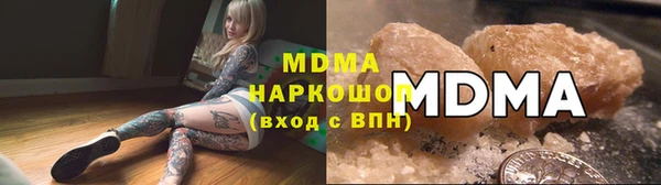 марихуана Пенза
