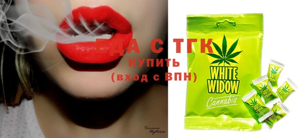 бошки Ижевск