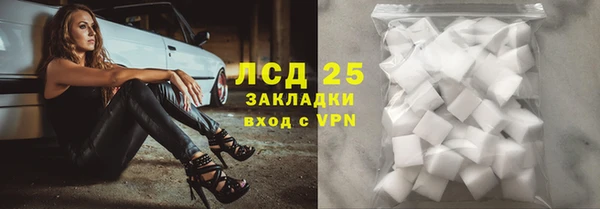 мет Ладушкин