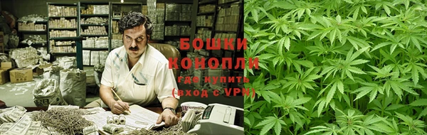 экстази Киров