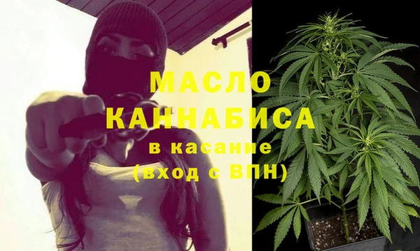 герыч Лихославль