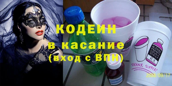 мет Ладушкин