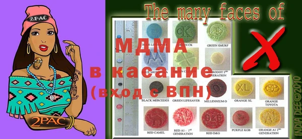 марки lsd Лагань
