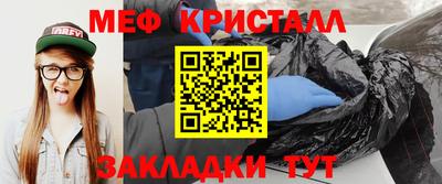 jwh Азнакаево