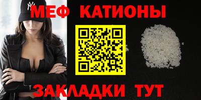 jwh Азнакаево