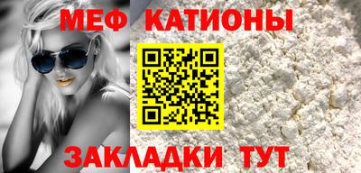 дмт Гатчина