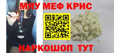 ECSTASY Гай