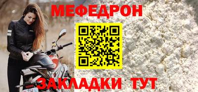 бутик Гагарин