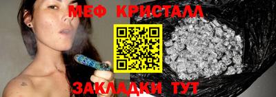 ECSTASY Гай