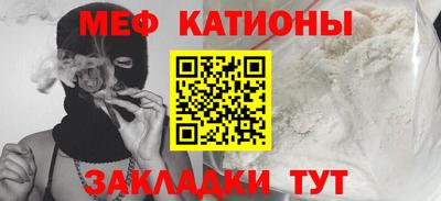 ECSTASY Гай