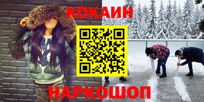 jwh Азнакаево