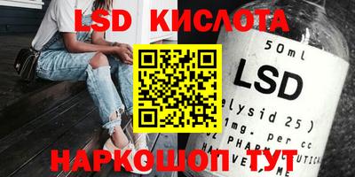 бутик Гагарин