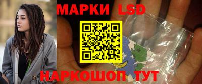 ALPHA PVP Кунгур