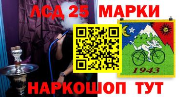 бутик Гагарин