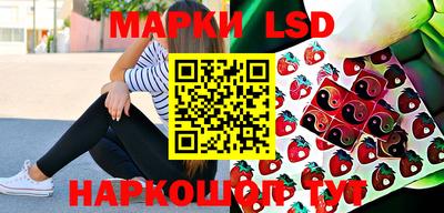 jwh Азнакаево