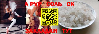 бутик Гагарин