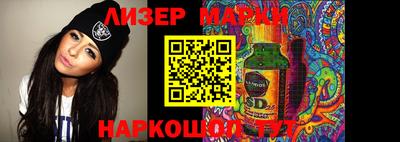 ешки Абакан