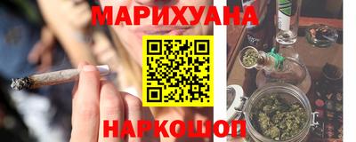 ECSTASY Гай