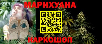 сатива Абакан
