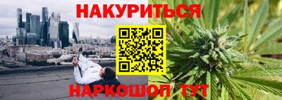 бутик Гагарин