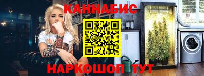 бутик Гагарин