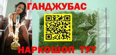 бутик Гагарин
