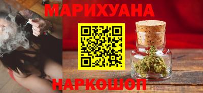 бутик Гагарин