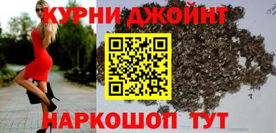 ALPHA-PVP Абинск