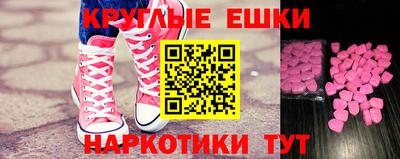 дмт Гатчина