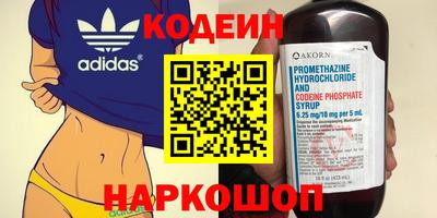 ECSTASY Гай