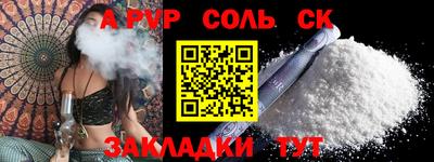 дмт Гатчина